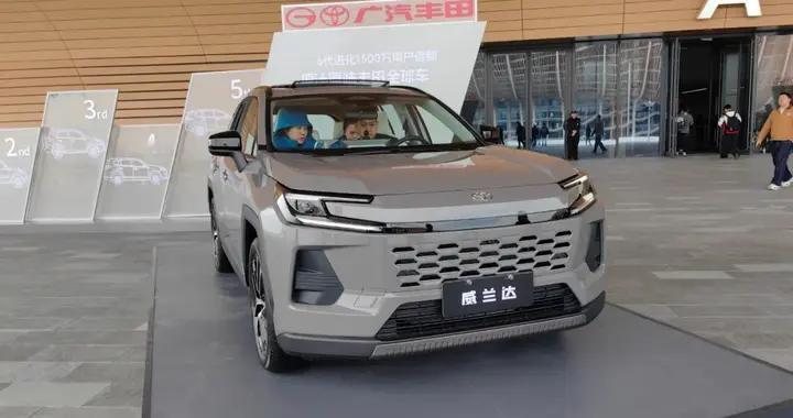 合资SUV销冠发力，广汽丰田全新威兰达售16.98万起