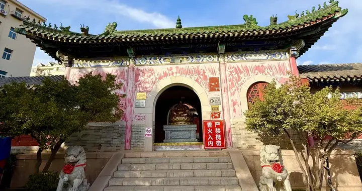 青岛主城藏着一座“神仙同堂”古观 儒释道三教共生