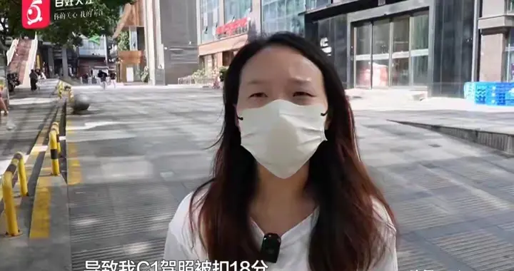 2000块买电摩，商家上块“电自”牌！驾照被扣18分 拘留5日谁的错