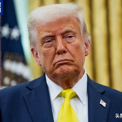 观山听海sj：特朗普的无奈！ 刚刚，央视