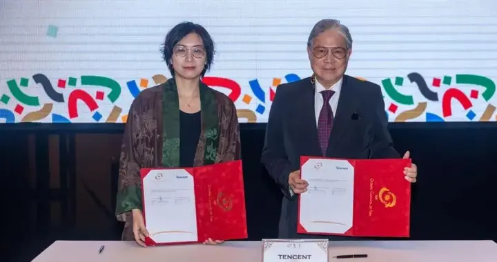 腾讯电竞与亚奥理事会“恰逢其时”的深化合作