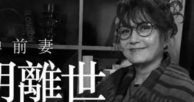 74岁“紫衫龙王”施明病逝 混血美人演艺世家出身 曾为史泰龙当保镖