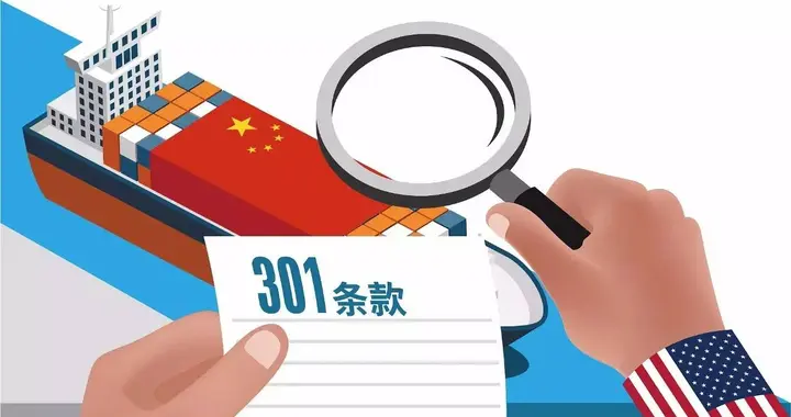 中美谈完，中方深夜通告世界，不管特朗普怎么想，已立下2大规矩