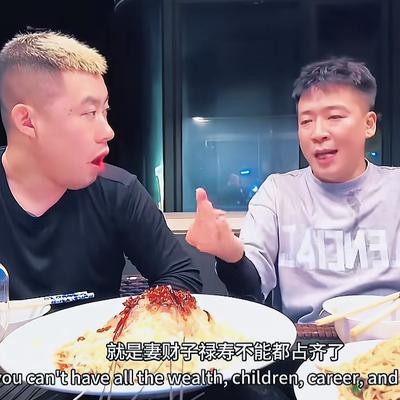 裕丰人间说：大网红“阿厦”的人生真的应了