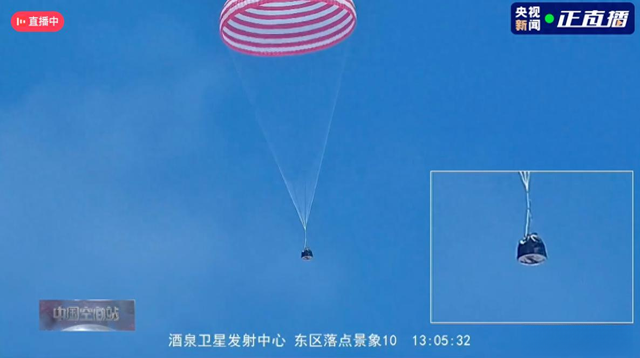 神十九回家险象环生！黑障区烧成火球，宇航员如何突破生死关卡？