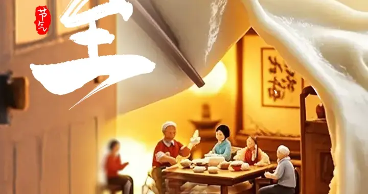 冬至 “藏” 健康：糖友进补吃对、吃暖、吃稳，血糖不扰更安心