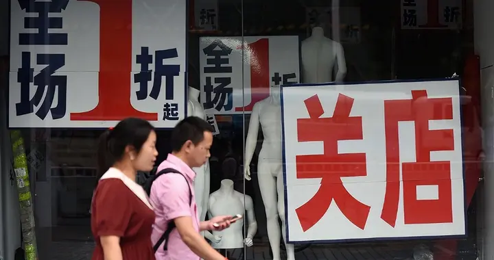 钟睒睒一句话，人民日报下场劝架：电商和线下不是敌人，隐喻很多