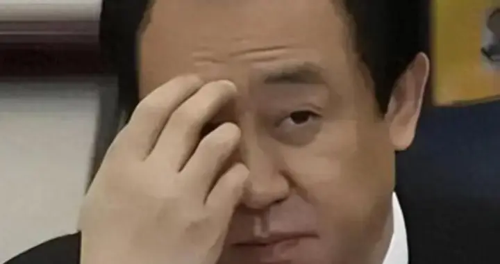 没想到，当庭认罪仅三月，许家印再迎噩耗，恒大歌舞团被正式清算