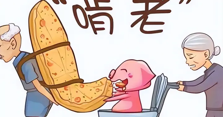 “尼特族”已达2.6亿，比啃老还令人唾弃，离开父母他们会怎样
