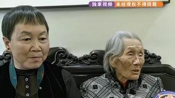 阿米的宝藏屋：九十年代，婆婆为了照顾要生