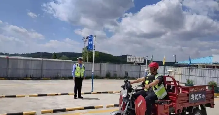 没有驾照的笑了？只需110元起，电动二轮、三轮、摩托车都能驾驶