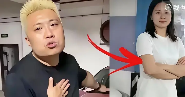 作为基层干部，我为长沙占车位的女公务员说几句公道话！