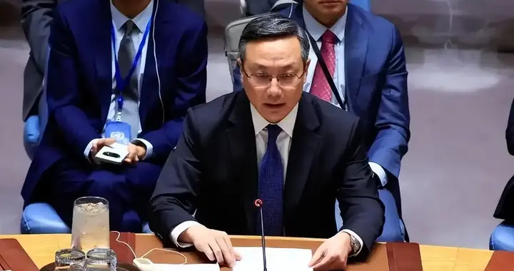 炸锅！联合国上，中国不声不响扔出一份重磅文件，直接把桌子掀了