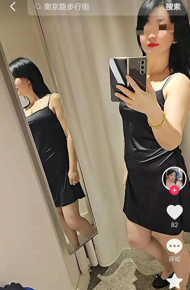 上海鼻涕姐后续：底裤被扒光，华东师范遭殃，压力给到警方