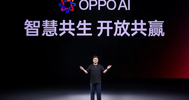 新计算、新感知、新生态，OPPO AI三大技术底座引领AIOS新时代