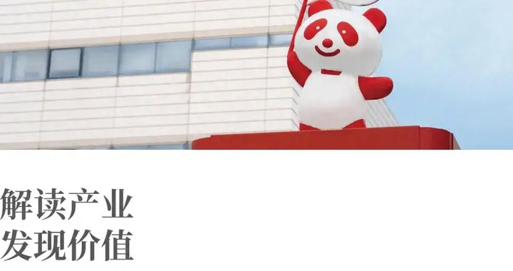 英伟达也怕“断粮”？这家日本味精厂靠副产物，卡全球AI芯片命脉
