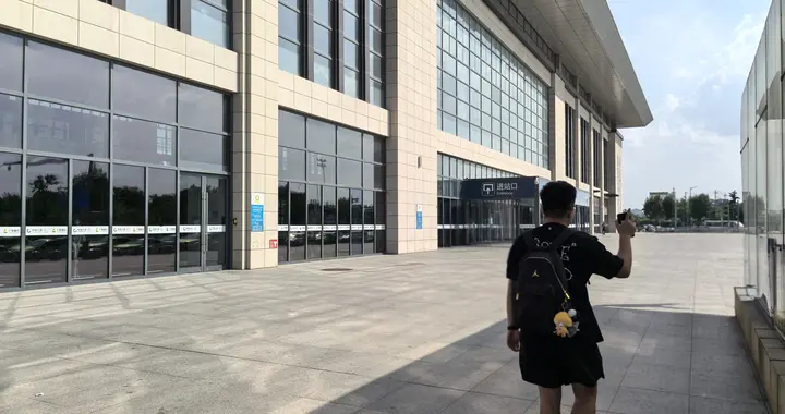 守望与远方