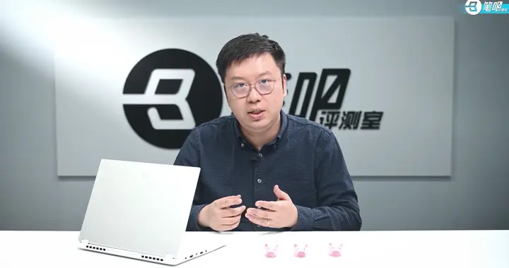都是笔记本旗舰处理器，AMDVS Intel谁优势更大？学生党要怎么选？