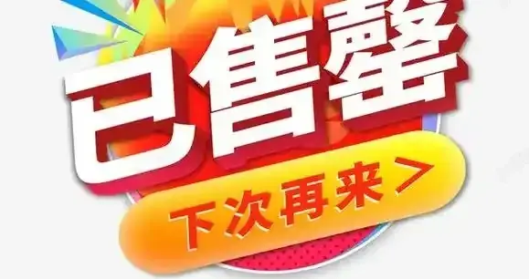 化工厂的孵化基地这样设计，方案一出，所有厂房即一售而空