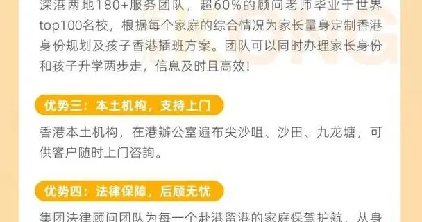 人口红利退潮，教师何去何从？