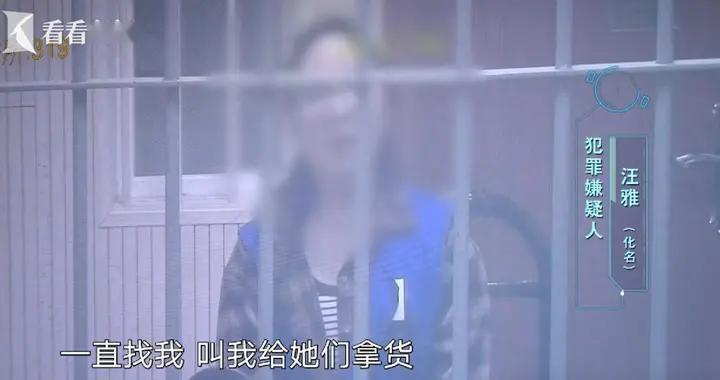 四名女子找熟人打三无肉毒素致1死2伤！检方：系非法行医