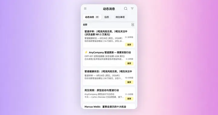 AI 负责创造，人来干脏活，这事儿能否停一下？