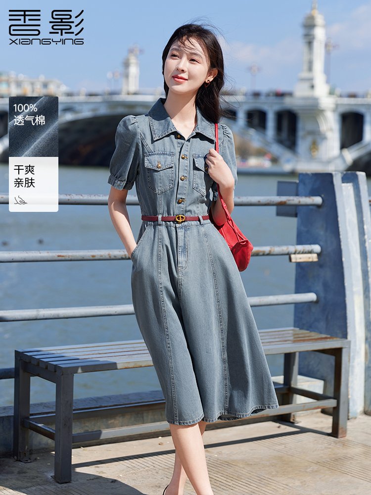 香影牛仔连衣裙女