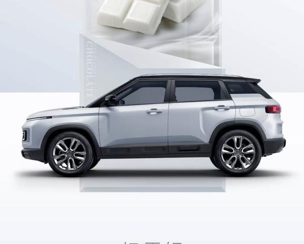 吉利ICON巧克力7月11日上市！四款潮色曝光 预售9.08万起