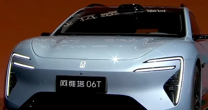 21.99万！华为系猎装旅行车，官宣上市