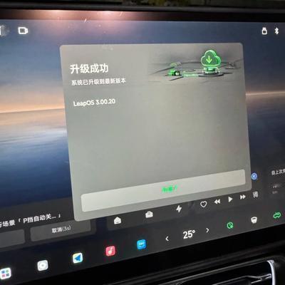 智车百晓生：提了零跑 B01 激光雷达版