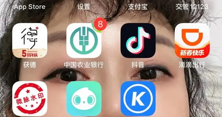 广东老人微信积压77万条未读消息，背后漏洞戳中无数家庭痛点