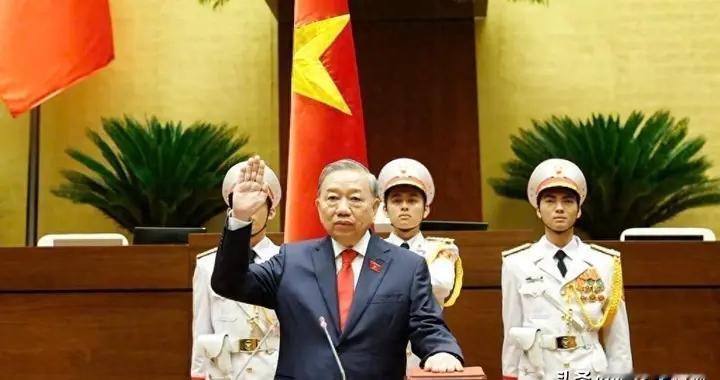 打破＂四驾马车＂惯例，越南强人苏林能否改变国家命运？