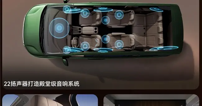 问道V9预售，自燃烧一赔一三电终身质保更安心