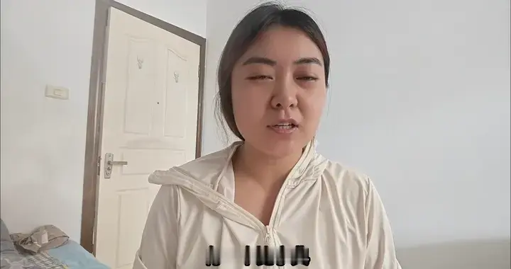 微信里有个认字功能，比查字典还好用，不会用真的太浪费了