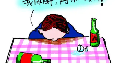 今天，迎来了我戒酒的第270个日夜。