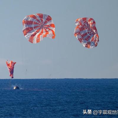 宇晨观世间：美国猎户座飞船与阿尔忒弥斯火