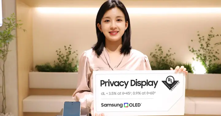 隐私保护新标杆 三星解锁硬件级安全新体验