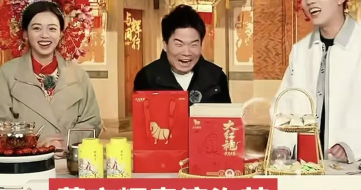 太逗了！想不到知识渊博的董宇辉在泉州 竟被福建喝茶礼仪整崩溃了