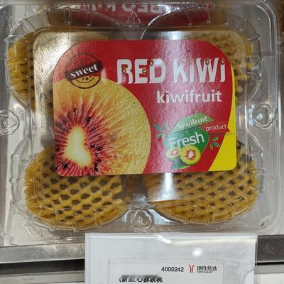 11尔尔散散：广州的地铁里面也做生意了