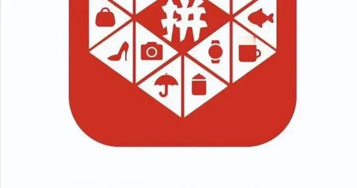 我坚信拼多多的诚信！不信你看黄峥这5句话说的多好！