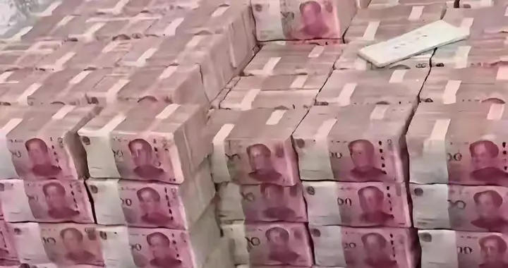 横财突降？三天巨款到账，真有这好事儿？