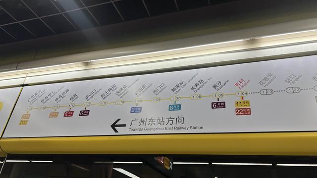 每日跑步记录GO：盘点了下家里的所有积蓄