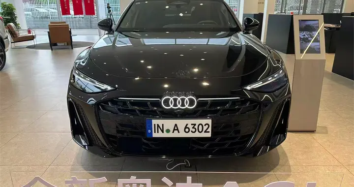 到店体验奥迪A6L，车长5142mm，提供2.0T/3.0T动力，有点东西！