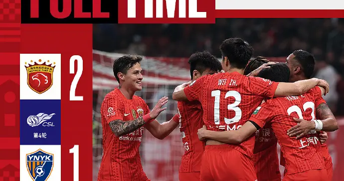 王燊超补时绝杀！海港2-1逆天改命，足球场上最燃的剧本