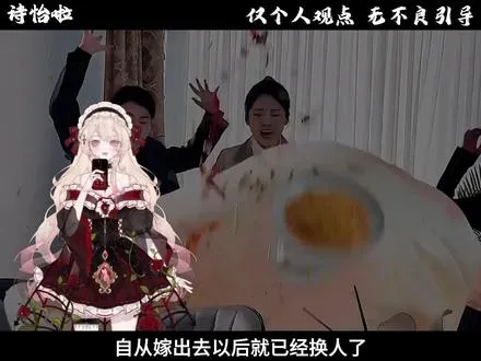 为什么说等你嫁出去才知道娘家不再是那个随便回的家了？