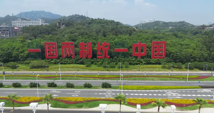 新华社连发3文后，解放军上场，赖清德将上审判台，洪秀柱已行动