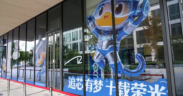 长鑫科技，两大利好，能否再创新高？