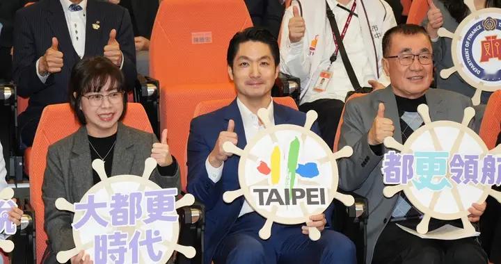 倒也不多！蒋万安最新财产申报曝光 存款超3000万 比上年锐减300万