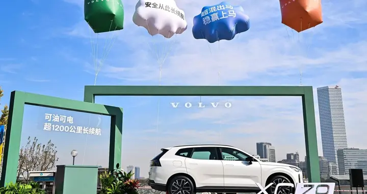 沃尔沃汽车12月销量破纪录，全新XC70表现耀眼