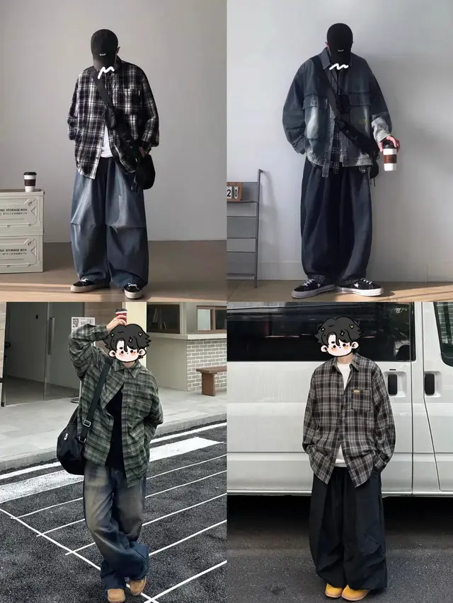 男生格子衬衣千万不要搭配紧身牛仔裤！！会丑到自己的
